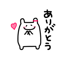 [LINEスタンプ] 謎の生物シロちゃんスタンプその2