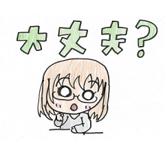 [LINEスタンプ] POP！ KAHOの日常スタンプ