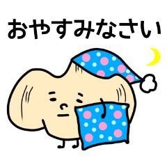 [LINEスタンプ] 農家の子が描くおやさい[ニンニク編]