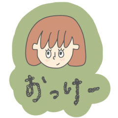 [LINEスタンプ] runrun stump