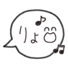 [LINEスタンプ] 吹き出し★可愛いスタンプ