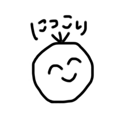 [LINEスタンプ] はげたまる②