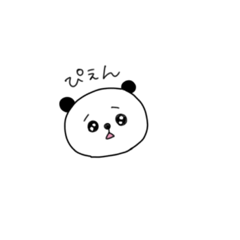 [LINEスタンプ] まゆげがあるぱんだ 2