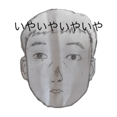 [LINEスタンプ] さくまさく