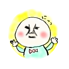 [LINEスタンプ] ほりふかさん