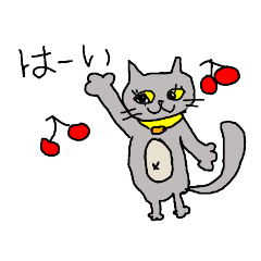 [LINEスタンプ] カラフル猫まみれ②