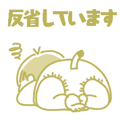 [LINEスタンプ] 癒しかわいい赤ちゃんスタンプ