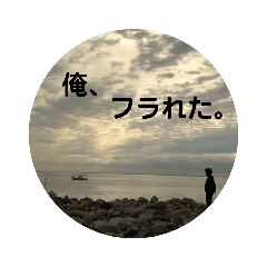 [LINEスタンプ] 画像stamp 1