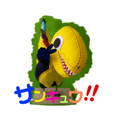 [LINEスタンプ] 恐竜たちの挨拶②