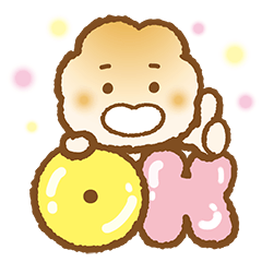 [LINEスタンプ] ふわもこ ちびシュー