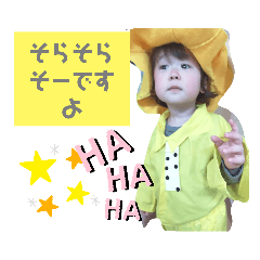 [LINEスタンプ] われわれのれいれいpart1plus