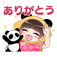 [LINEスタンプ] ちーにゃスタンプ