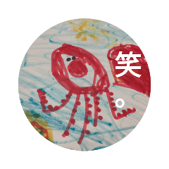 [LINEスタンプ] 人生はたぶん素晴らしい(はず)。