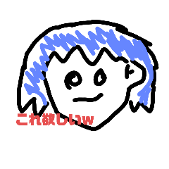 [LINEスタンプ] コバルトの名言落書き系スタンプ