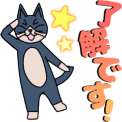 [LINEスタンプ] 使いやすい！ハチワレ猫エフェクトスタンプ