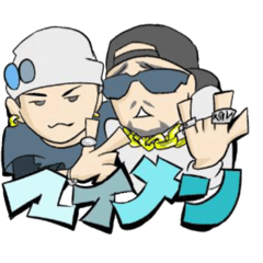 [LINEスタンプ] 【HIPHOP Reggae CLUB 】B.B.Cスタンプ