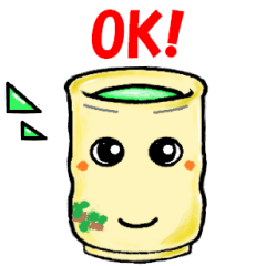 [LINEスタンプ] 湯呑みと仲間たち (松)「OK」「おはよう」