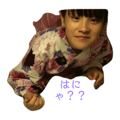 [LINEスタンプ] えびなだょ
