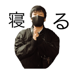 [LINEスタンプ] 刺激の探求者