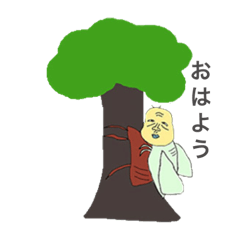 [LINEスタンプ] 田舎のjkが作ったスタンプ