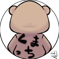 [LINEスタンプ] ★阿部ちゃんスプラッシュタイム 第七弾★