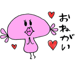 [LINEスタンプ] おこめ先輩①