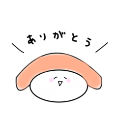 [LINEスタンプ] おすしくんの日常