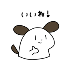 [LINEスタンプ] ゆる〜いZOO