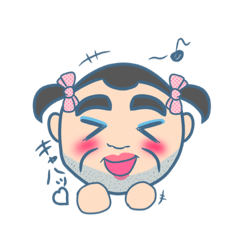 [LINEスタンプ] 可愛さを履き違えたおじさん②