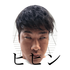 [LINEスタンプ] 카즈키와하나