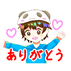 [LINEスタンプ] パンダ帽子君スタンプ