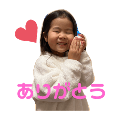 [LINEスタンプ] さくらちゃんとそうたくん
