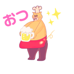 [LINEスタンプ] ブタ山のフリーター生活