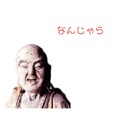 [LINEスタンプ] ぶつぶつとこたえる べーしっく