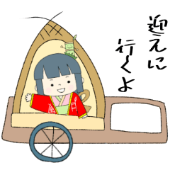 [LINEスタンプ] ちくちゃん。の一日