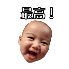 [LINEスタンプ] ぴらめきくん