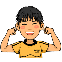 [LINEスタンプ] ラグビー少年 リュウ①