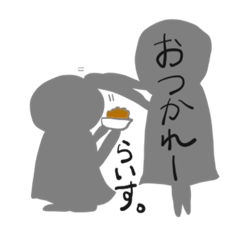 [LINEスタンプ] グレー子さん。日常ver.2