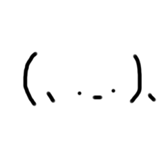 [LINEスタンプ] 顔文字（スプーン）