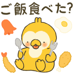 [LINEスタンプ] かわい  おきゅう