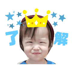 [LINEスタンプ] われわれのれいれい3