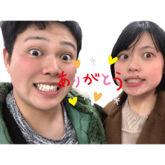 [LINEスタンプ] りくと君用語集