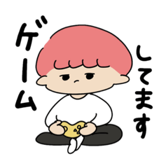 [LINEスタンプ] とある僕ちゃんスタンプ