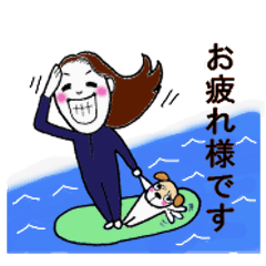 [LINEスタンプ] サーファーTAKEKO