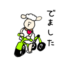 [LINEスタンプ] 羊のひつり