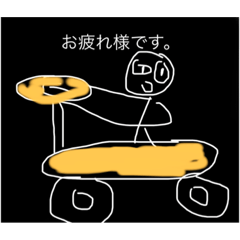 [LINEスタンプ] 第2弾 篤人画伯