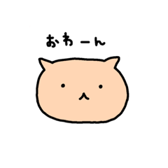 [LINEスタンプ] へもムー