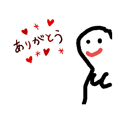 [LINEスタンプ] 言葉覚えれるかもスタンプ