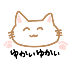 [LINEスタンプ] ゆるゆる若者ねこスタンプ