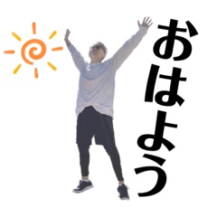 [LINEスタンプ] MINO.R